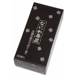 Gyoshodo #881 Naniwa Charcoal 50 Bottles