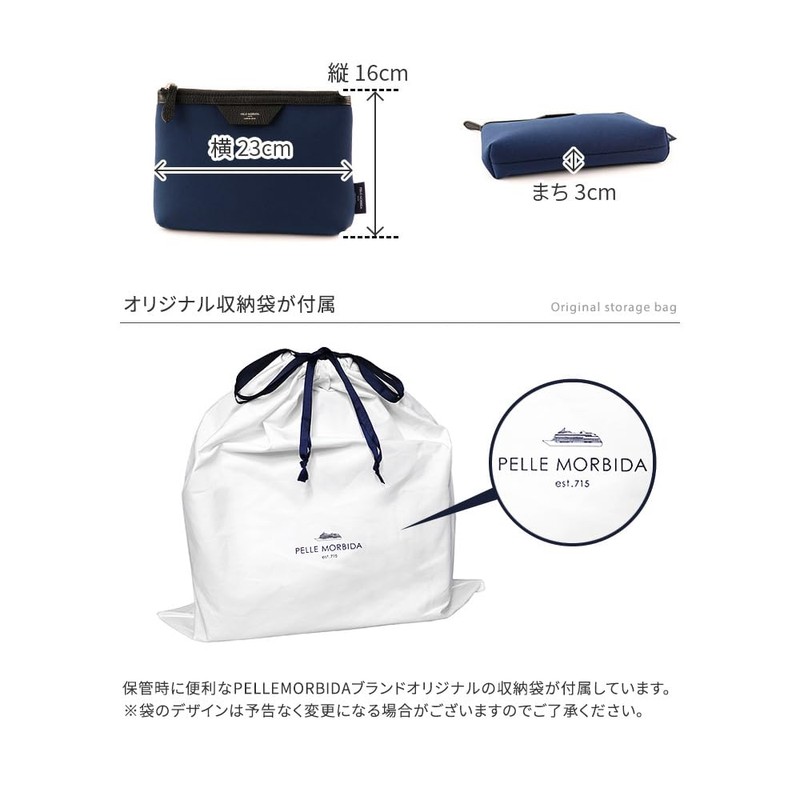 Pelle Molvida PM-CT011 Men's Pouch, Black