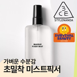 3CE Makeup Fixer Mist