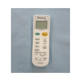 Daikin DAIKIN (1929971/ARC443A26) Wireless Remote Control (Sold Separately)