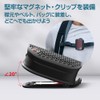 MONSTER MS62106 Wearable Portable Bluetooth Speaker, Atmic/Blaster Micro (Atomic Blaster