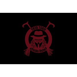 New Japan Pro Wrestling Tsuji Yota Dry T-shirt 2025 L 6656103957