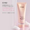O HUI Miracle Moisture Cleansing Foam, 7.8 fl oz (200