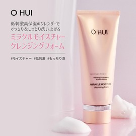 O HUI Miracle Moisture Cleansing Foam, 7.8 fl oz (200 ml), Miracle Moisture Cleansing Foam, 7.8 fl oz (200 ml)