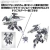 BANDAI Spirits 1.2 inches (30 mm) Optional Parts Set 20