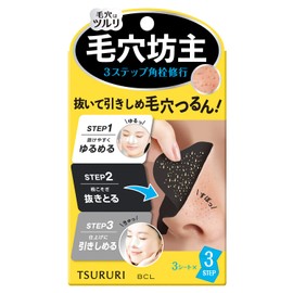 Tsururi Total Care Pack, 3 Times, Partial Pack, Nose Pack, Easy Care, Pore Care, Keratin, Blackheads, Square Plugs, Strawberry Nose