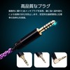 okcsc ak8zgg33 Audio Cable Converter Cable Stereo Silver Plated Monocrystalline