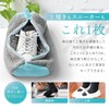 LeLante Shoe Laundry Net Shoe Washing Net for Shoes Washing