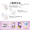 【Overwhelming Value for Money】Tottimo! Color Shampoo Murasaki 500mL