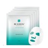 Hanfa-Q Cells Japan Rejuran Healing Mask, 1.4 fl oz (40