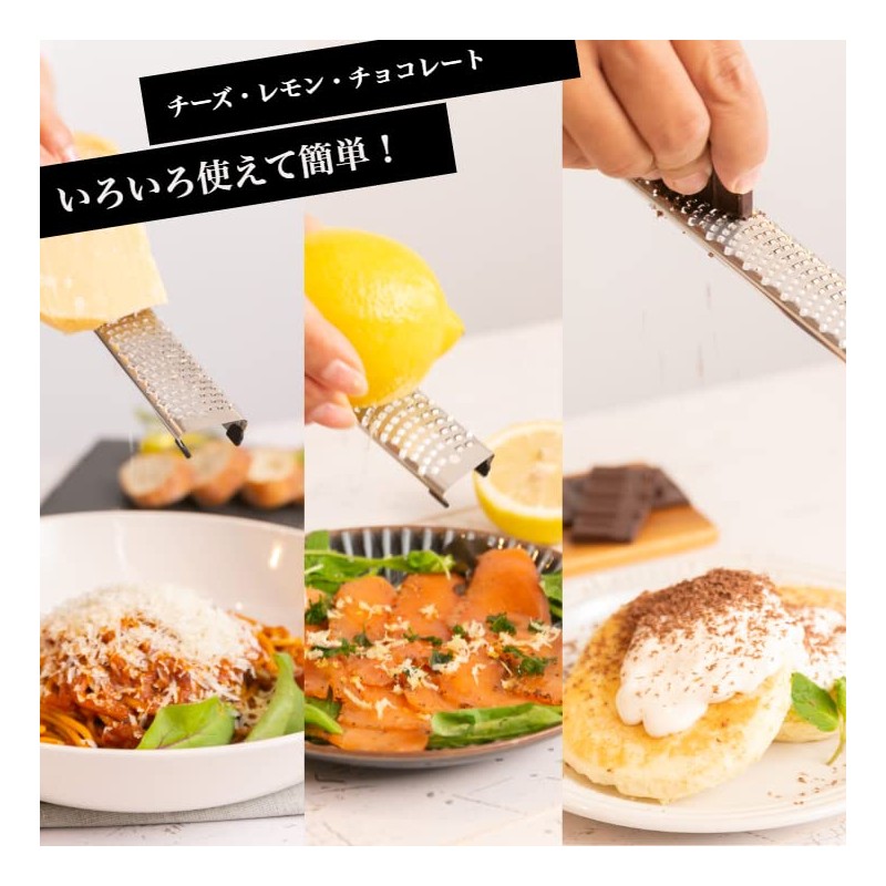 OKselect Grater Grater Cheese Grater Cheese Grinder Parmesan Garlic Ginger