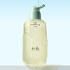 Hanyul [한율]어린쑥 매끈결 클렌징 오일 기획세트 [HANYUL] Mugwort Smooth Cleansing
