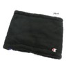 Champion Neck Warmer Men's - blk
