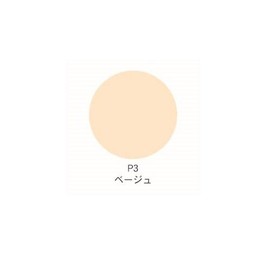 Dermacolor P3 Fixing Powder, Beige, 2.1 oz (60 g)