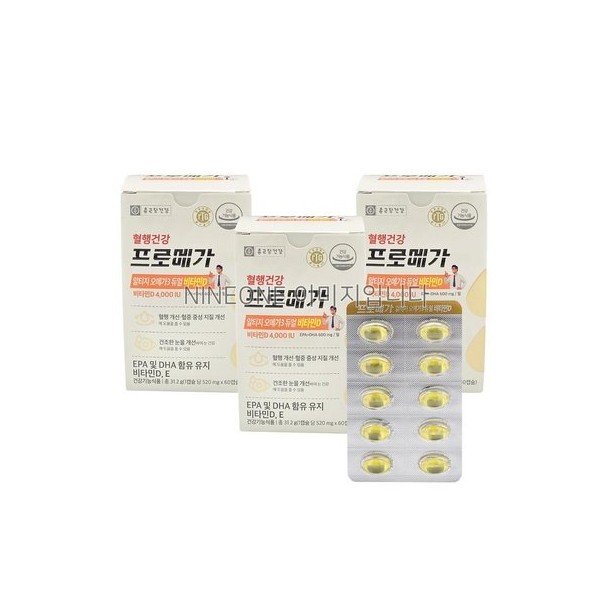 Promega Chong Kun Dang Health Promega Altige Omega 3 Dual