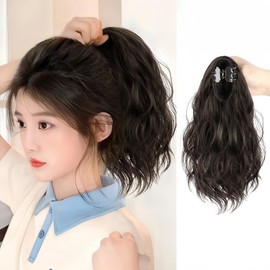 MISS FANCY Ponytail Curly Wig, Women Wig, Easy Clip Type, Extension, Cloud Perm, Fluffy Curly Hair, Natural Wig Part, Point Wig, Wave, Fashion Everyday, 4 Colors, Length 11.8 inches (30 cm) (Brown