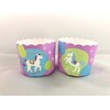 Pastreet FBAT189-193 Muffin Cups, 5 Patterns (Animal), 20 Pieces Each,