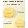 Brandless 써니글로벌 쿠션퍼프 퍼프 화장 쿠션퍼프대용량 팩트 Sunny Global Cushion