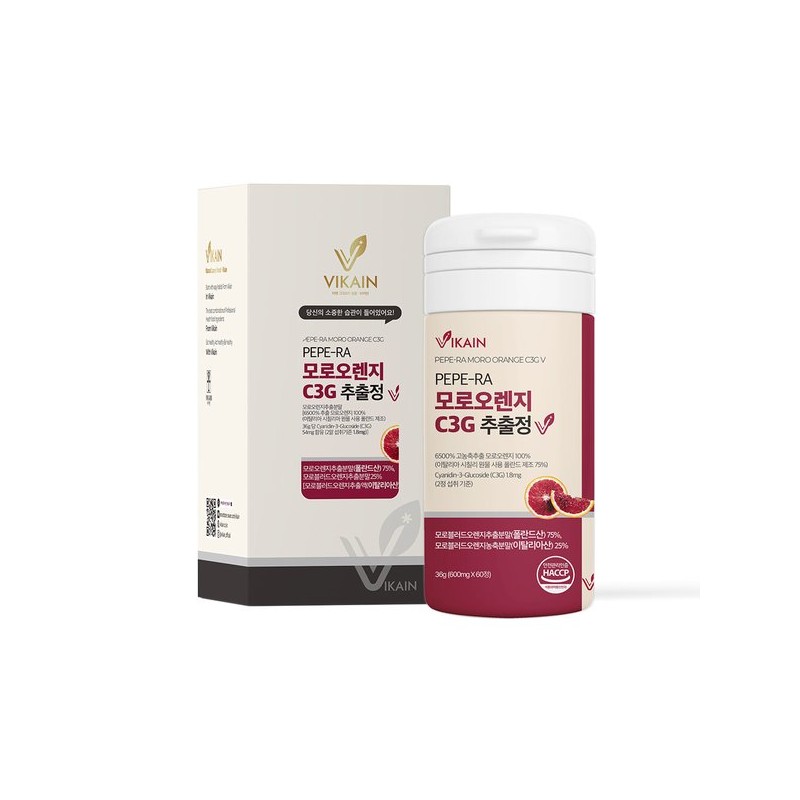 모로오렌지효능 모로오렌지 C3G 모로실 추출 분말 정 Moro Orange Effect