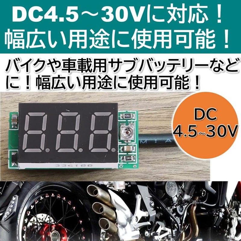 Rubonarie Compact Voltmeter Digital Small Voltmeter Digital Voltmeter LED Display