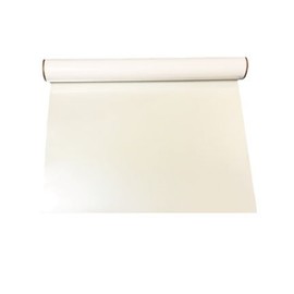 Siser Heat Transfer Vinyl for T-Shirts and Apparel HTV Easyweed, Glitter, Stretch, Holographic and More for Silhouette Cameo, Cricut Cutter and Heat Press (20"x 1ft, Brick600 - White)