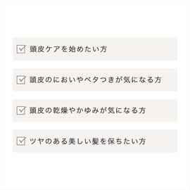 La Casta Scalp Care Trial