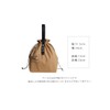GISELLE Lunch Bag, Cold Retention, Thermal, Bento Box, Large Capacity,