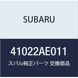 SUBARU (subaru) Genuine Parts kutusiyon Rubber Engine Left Part Number 41022ae011