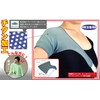 Selvan Titanium Shoulder Support, Gray