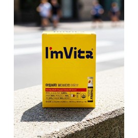 Chong Kun Dang Health I’mvita Ampoule Multivitamin Immune Shot 1 box (10 bottles) / 종근당건강 아임비타 앰플 멀티비타민 이뮨샷 1박스 (10병)