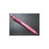 パイロット 3色ボールペン フリクションボール3 LKFB60UFSP 0.38mm ソフトピンク軸