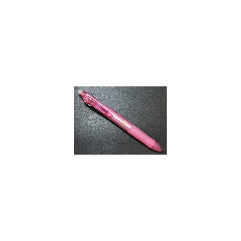 パイロット 3色ボールペン フリクションボール3 LKFB60UFSP 0.38mm ソフトピンク軸