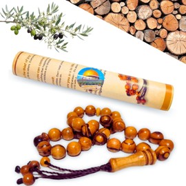 DURINGUSES® Handmade Premium Olive Wood Tasbih Rosary – 33 Beads 12mm Lightweight Islamic Prayer Beads | Misbaha for Dhikr, Sibha, Subha, and Tespih