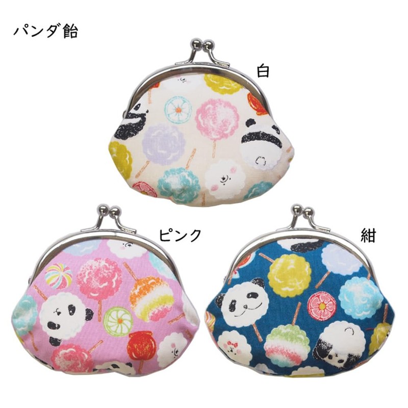 Keisuu Coin Case, Panda, Cotton, Pouch, 3.3 x 3.7 inches