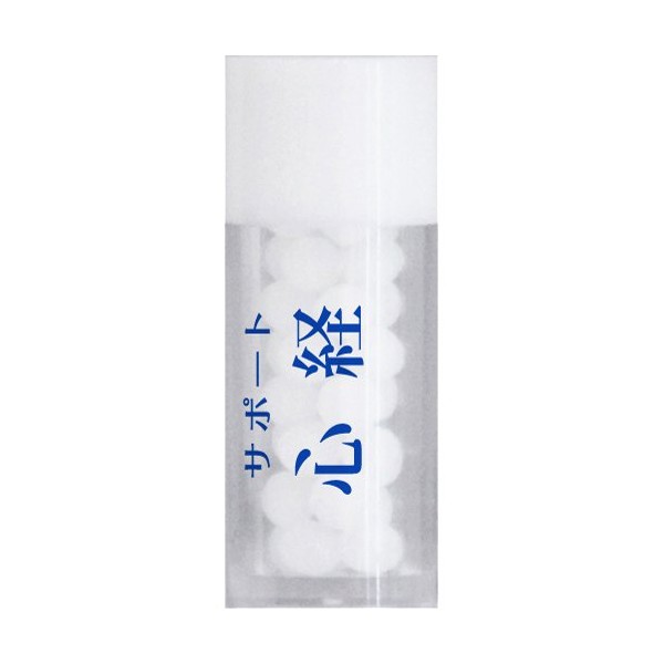 Homeopathy Japan Remedy Support Heart Sutra (Small Bottle)