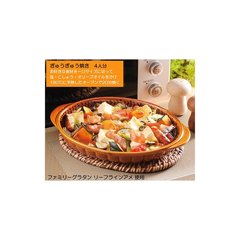 Thousand Old Burn Shallow Type Family gratin American 16209