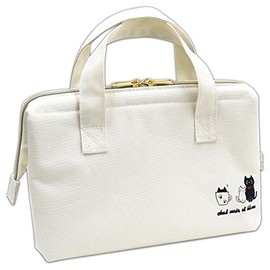 OSK Chat Noir et Blanc Bento Lunch Box Set