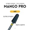 Yes, mayo Yogomayo Mango Pro Bit Short Coat Nail Drill