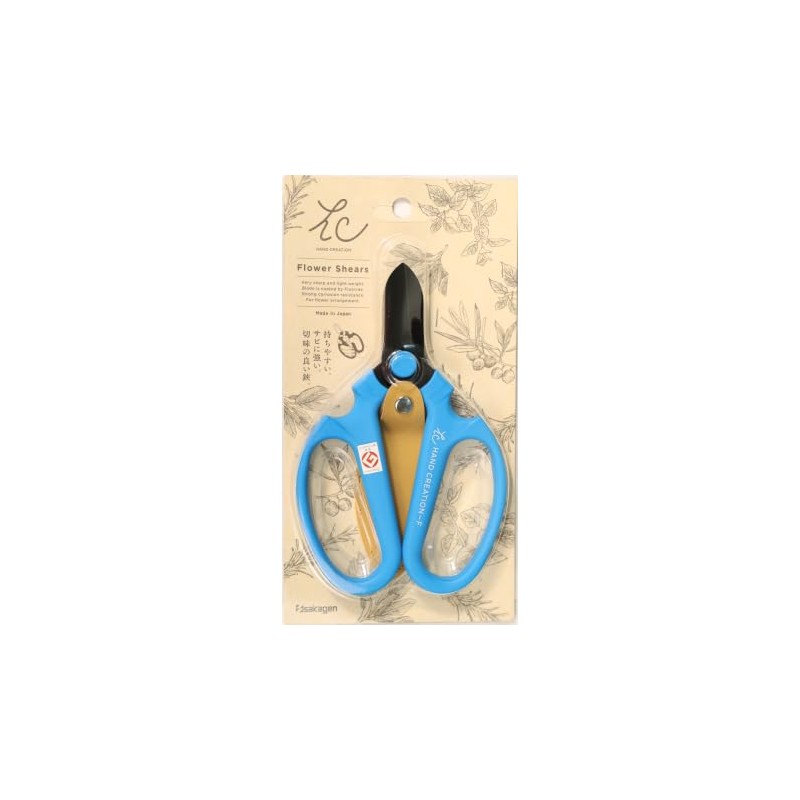 SAKAGEN Hand Creation F170 Black Blade (Sky Blue)