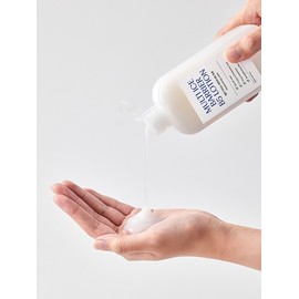Multi Ice Barrier B5 Lotion 200ml / 멀티 아이스 배리어 B5 로션 200ml