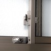 Nihon Lock Service DS-H-15 Hairenu Window Sash Security Lock, Entry
