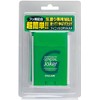 Gallium SW2158 Ski & Snowboard Wax GENERAL Joker 1.1 oz