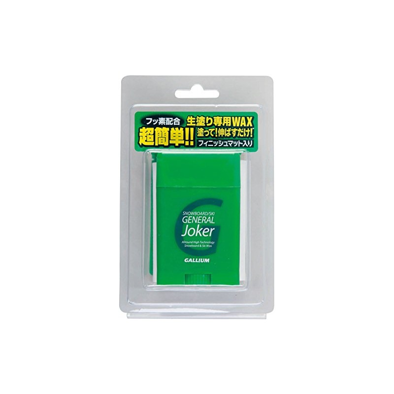 Gallium SW2158 Ski & Snowboard Wax GENERAL Joker 1.1 oz