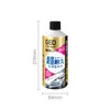 Harukado 2147 GEO CERAMIC Geo-Ceramic Shampoo, No Compound, Neutral