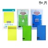 Songwol Big Diamond Exfoliating Mitt 13x23cm Exfoliating Towel 60 (Sky Blue) 7ea