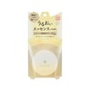 Ceraphore Essence Powder, Natural Beige, 0.3 oz (8 g), Better