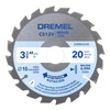 Dremel Blueprint Wood 3-3/8 Inch 15mm Arbor Compact Circular Saw