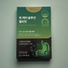 Medicial We Care Solution Helicut, 1 unit, 30 servings / 메디셜 위케어 솔루션 헬리컷, 1개, 30회분