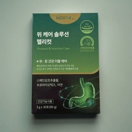 Medicial We Care Solution Helicut, 1 unit, 30 servings / 메디셜 위케어 솔루션 헬리컷, 1개, 30회분