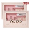 Jaminkyung Liz Gluta Ginseng PDRN Gift Set Whitening Elasticity Glow